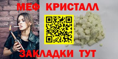 кокаин колумбия Новокубанск