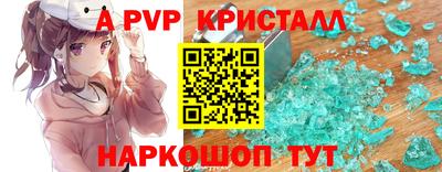 кокаин VHQ Новодвинск