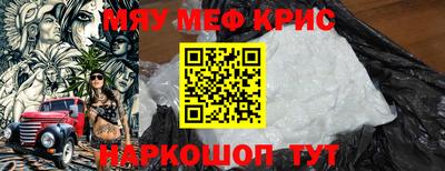 кокаин колумбия Новокубанск