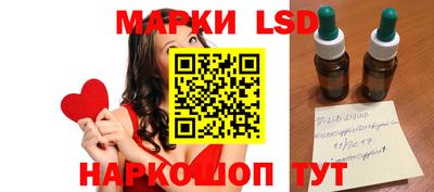 кокаин колумбия Новокубанск