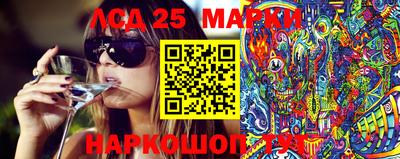 кокаин колумбия Новокубанск