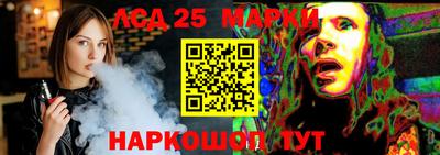 MDMA Новозыбков