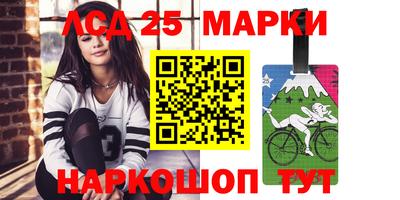 MDMA Новозыбков