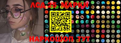 MDMA Новозыбков