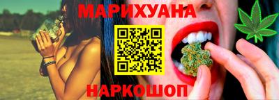 кокаин колумбия Новокубанск