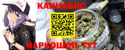 MDMA Новозыбков
