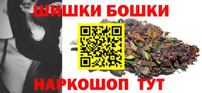 кокаин колумбия Новокубанск