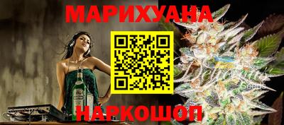 кокаин VHQ Новодвинск