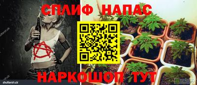кокаин VHQ Новодвинск