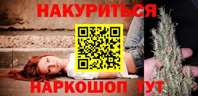 кокаин колумбия Новокубанск