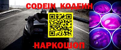 MDMA Новозыбков