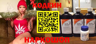 кокаин VHQ Новодвинск