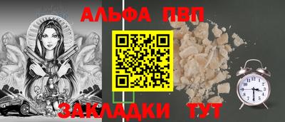 кокаин колумбия Новокубанск
