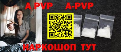 кокаин VHQ Новодвинск