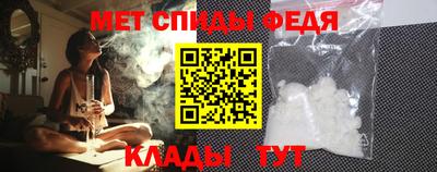 кокаин VHQ Новодвинск