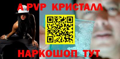 MDMA Новозыбков
