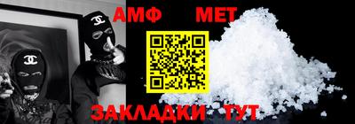 кокаин VHQ Новодвинск