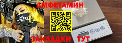 кокаин VHQ Новодвинск