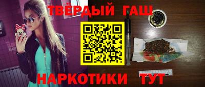 кокаин колумбия Новокубанск