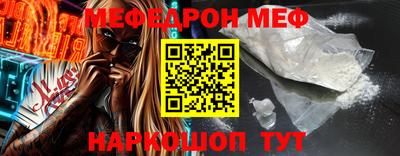 кокаин VHQ Новодвинск