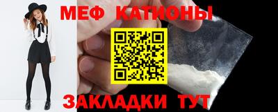 MDMA Новозыбков