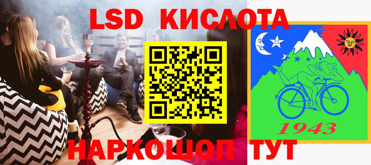 Марки N-bome 1,5мг  Вход с VPN  Усинск 